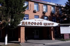 Вход Липецк