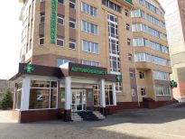 Вход