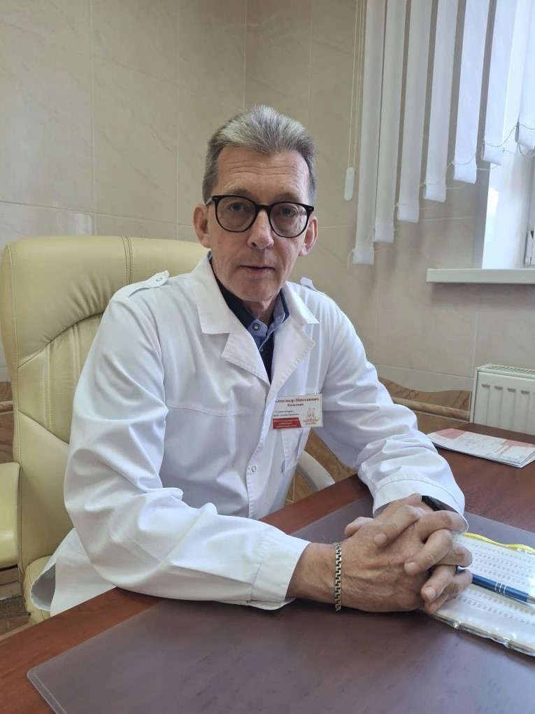 Казанский Александр Николаевич