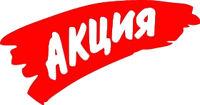 ВНИМАНИЕ! Хотите БЕСПЛАТНО?